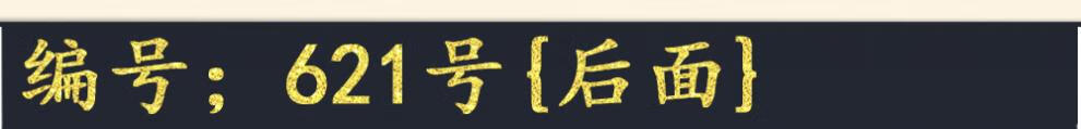 8e0c28938ed63d02.jpg