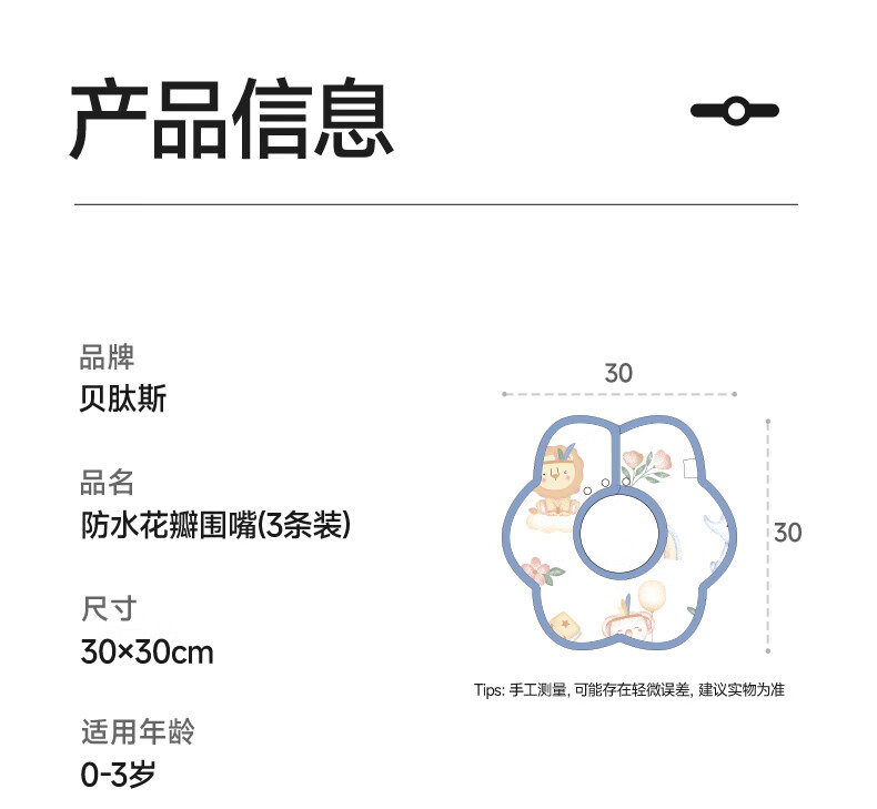 a9f9bb17a0863510.jpg