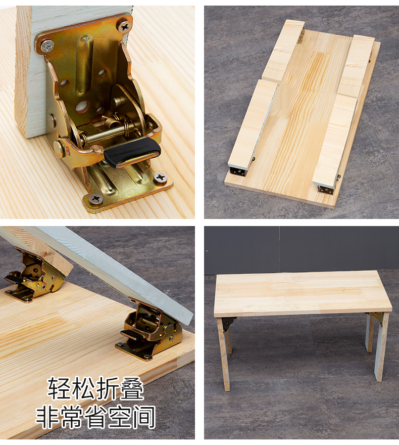 脚90度自锁折页家具折叠桌腿配件 折叠铰链-彩色镀锌90(无螺丝)【图片