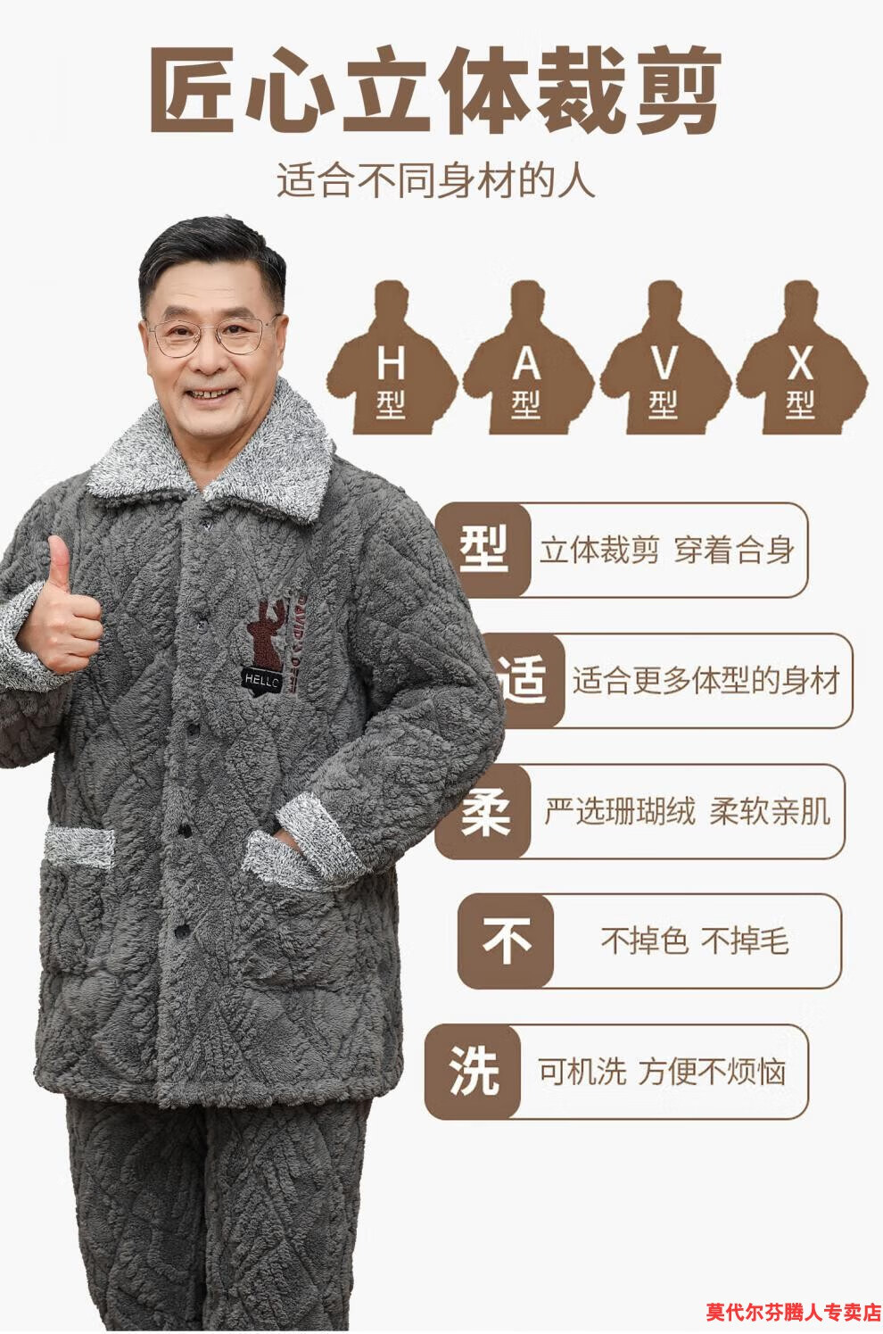 64cf8bd38eca597c.jpg