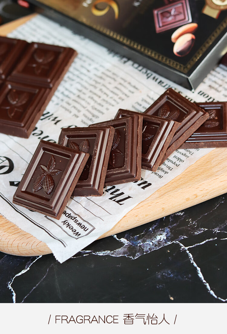 俄罗斯进口狮斯巴达克纯黑巧克力7290可可脂烘焙食品网红零食1块90