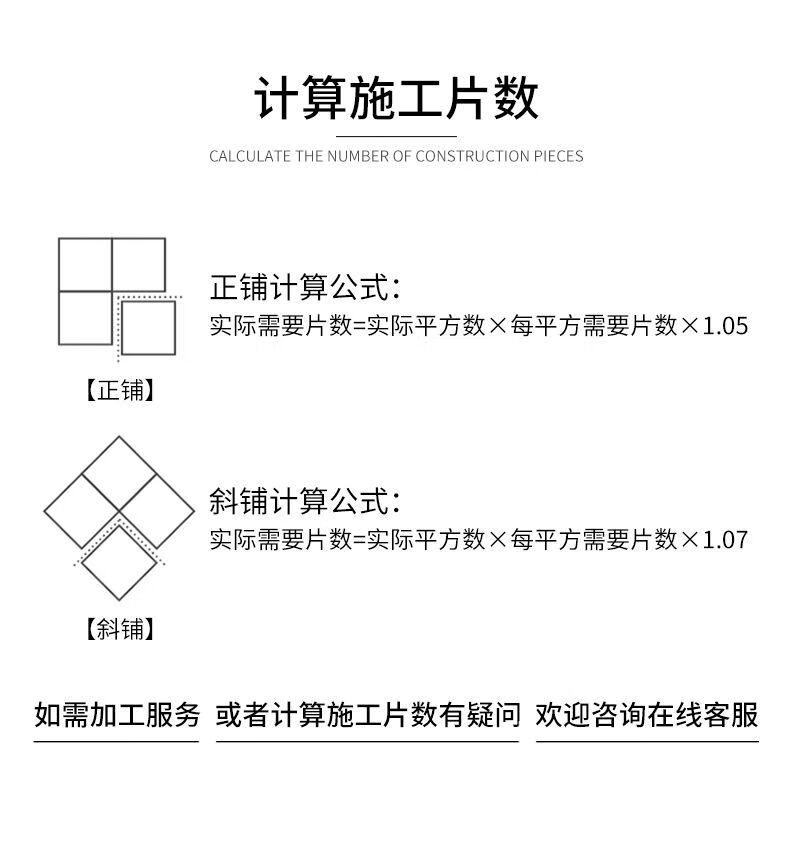 cdb5f49a-1b45-40d3-8db9-8fc3fd8be8bc.jpe