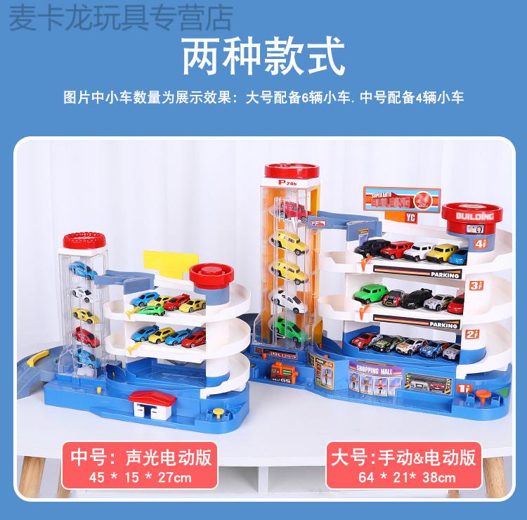 d358fb390f799ecc.jpg