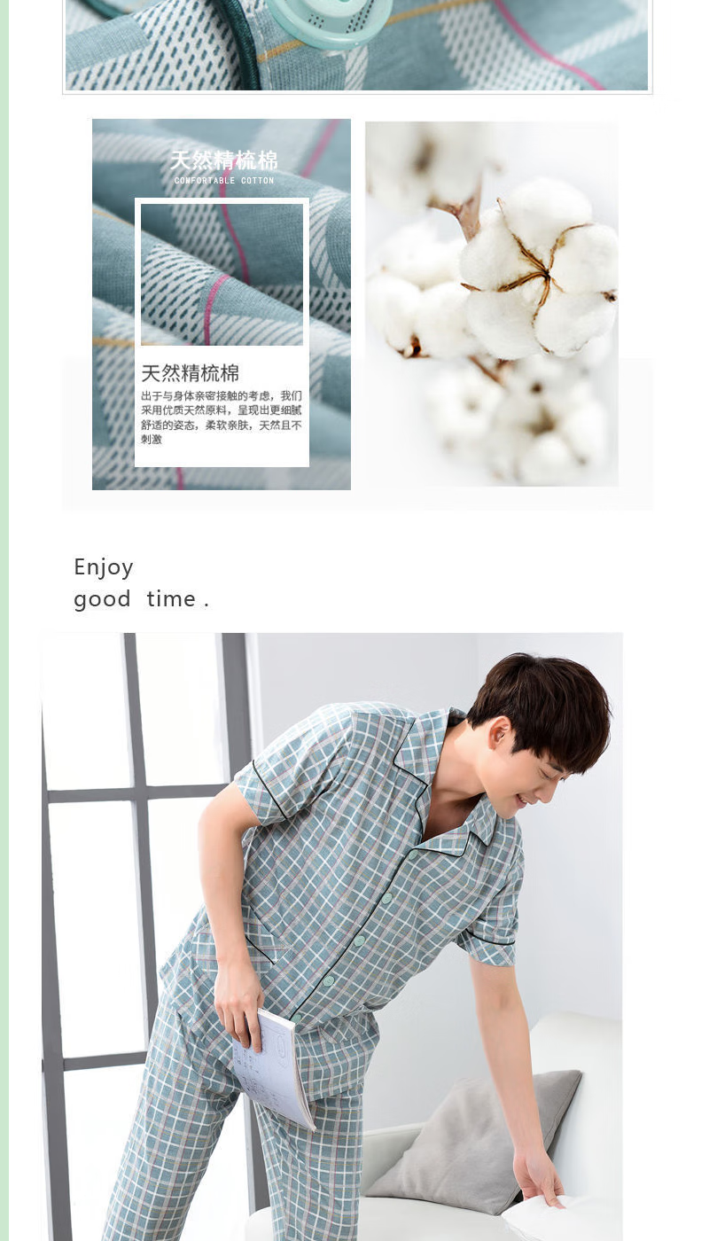 7e8397e7827f671a.png