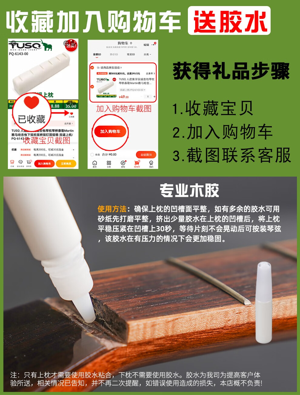 dc52c4b52124f29a.jpg