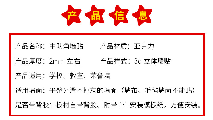 cdb751012b1f257d.jpg