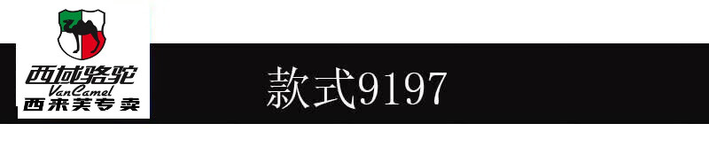 9e4f71f9f21b889a.jpg