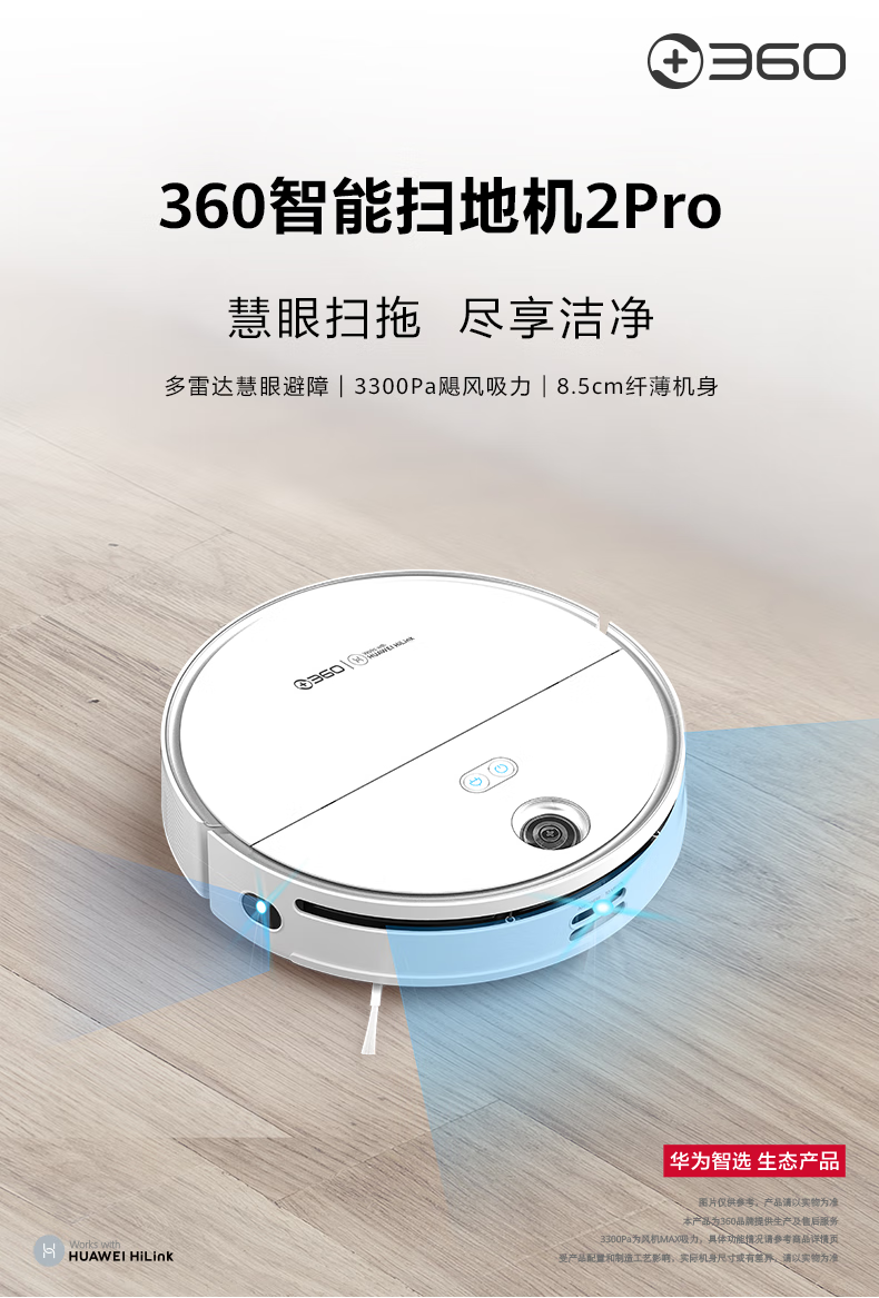6f2155b8026e15c2.png