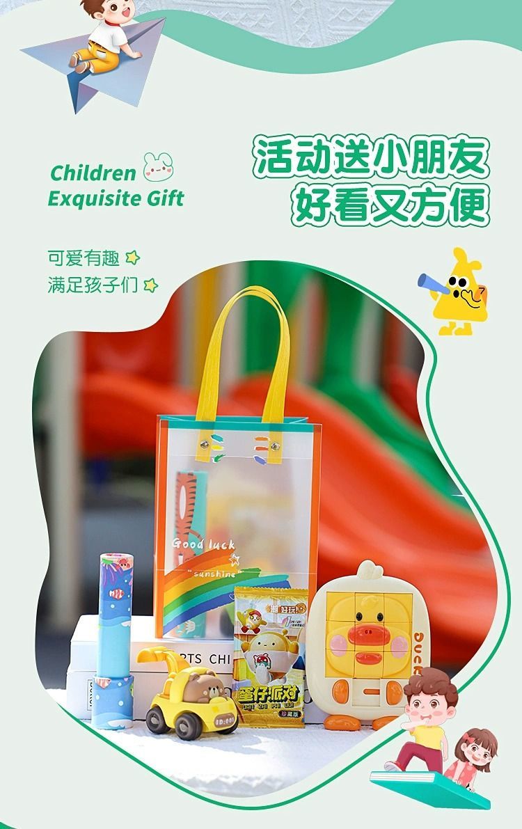 a325e3567509c5cd.jpg' style=