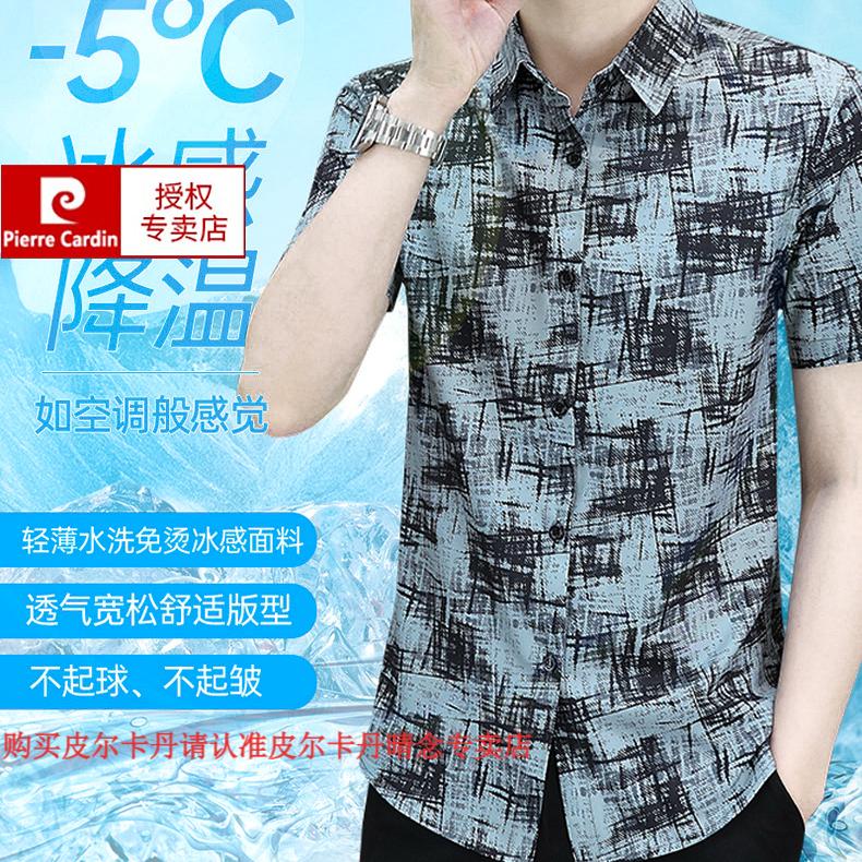 a325e3567509c5cd.jpg