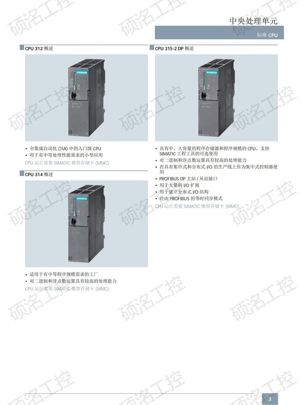 eef37c6882706024.jpg