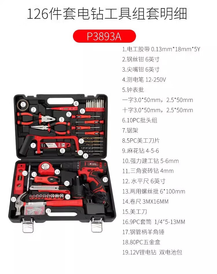215afca6c031a797.jpg
