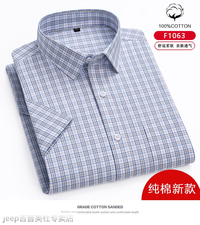 7c2a872d51f9a67e.jpg
