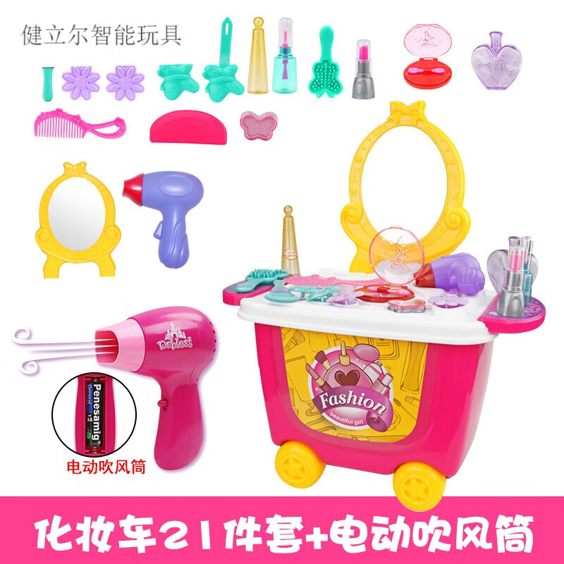 5a67cb64d79be753.jpg