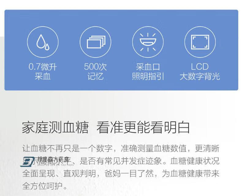 853d6ae4dea3890c.jpg