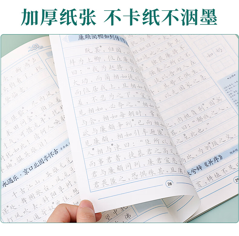9c677220a74db28f.jpg