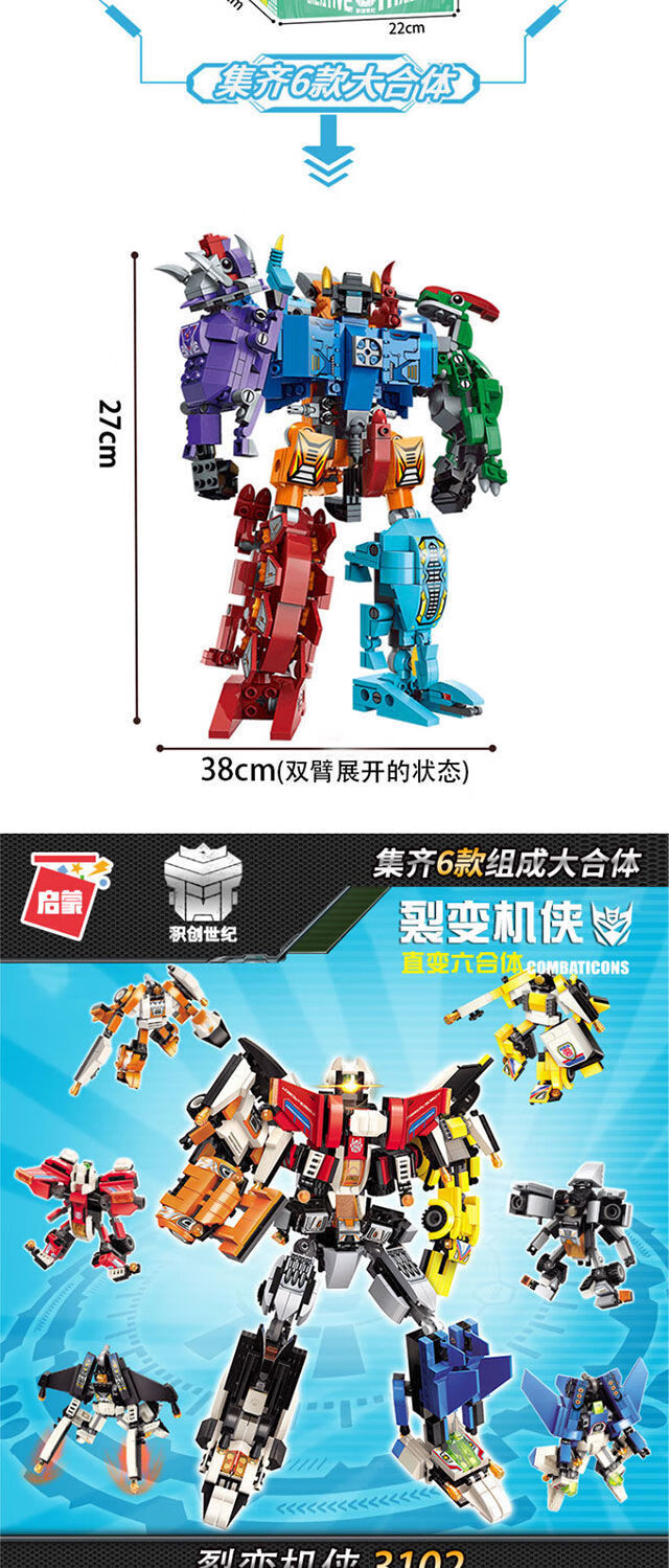68ae10b843d85c35.jpg