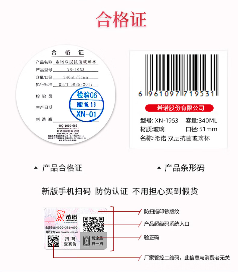 ce0addc5479d83cc.jpg