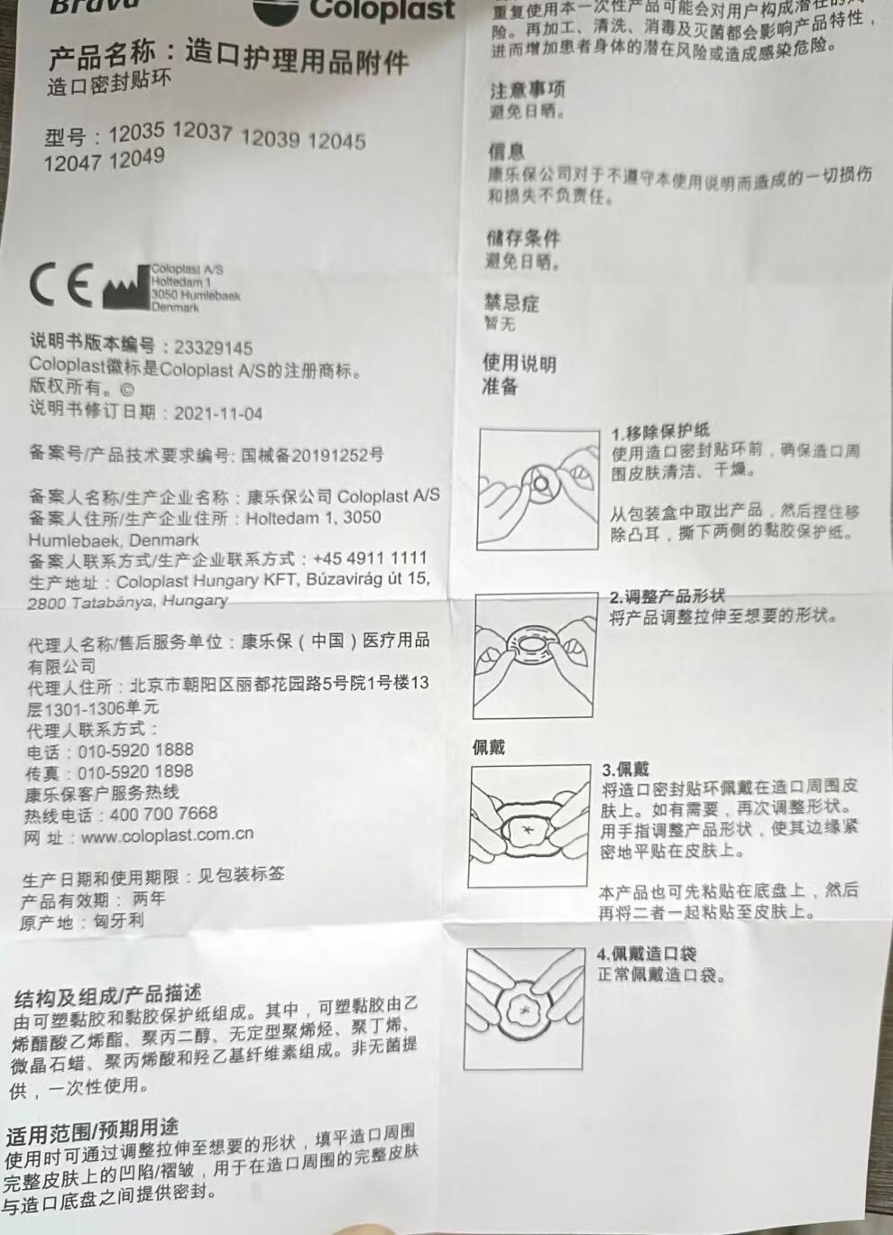 595d13f3d0cae340.jpg