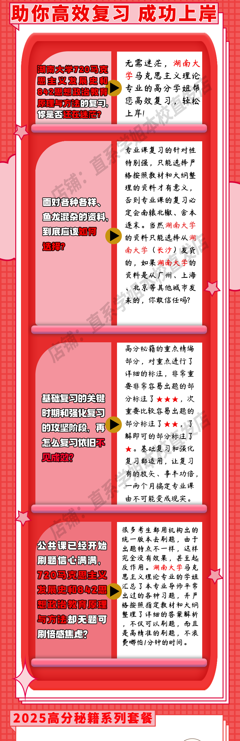 15f3803703942970.png