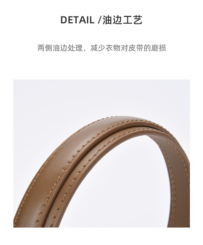 详情-15939_07.jpg?x-oss-process=image/format,png