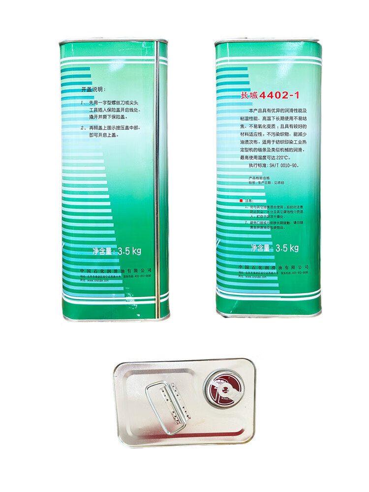 485b7f235bb1e0db.jpg