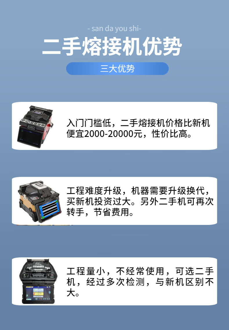 c248bf2b87459fcc.jpg