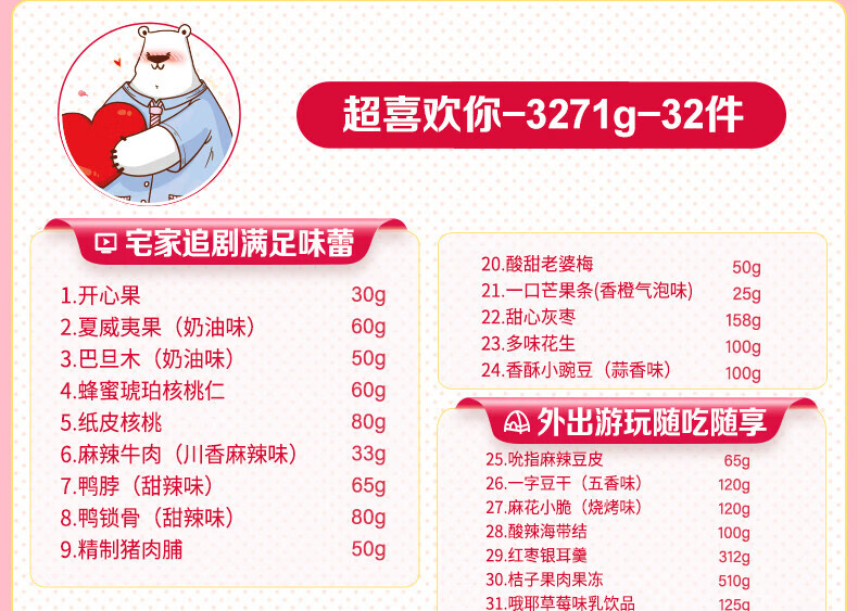 c5bdea7cb9055e82.jpg