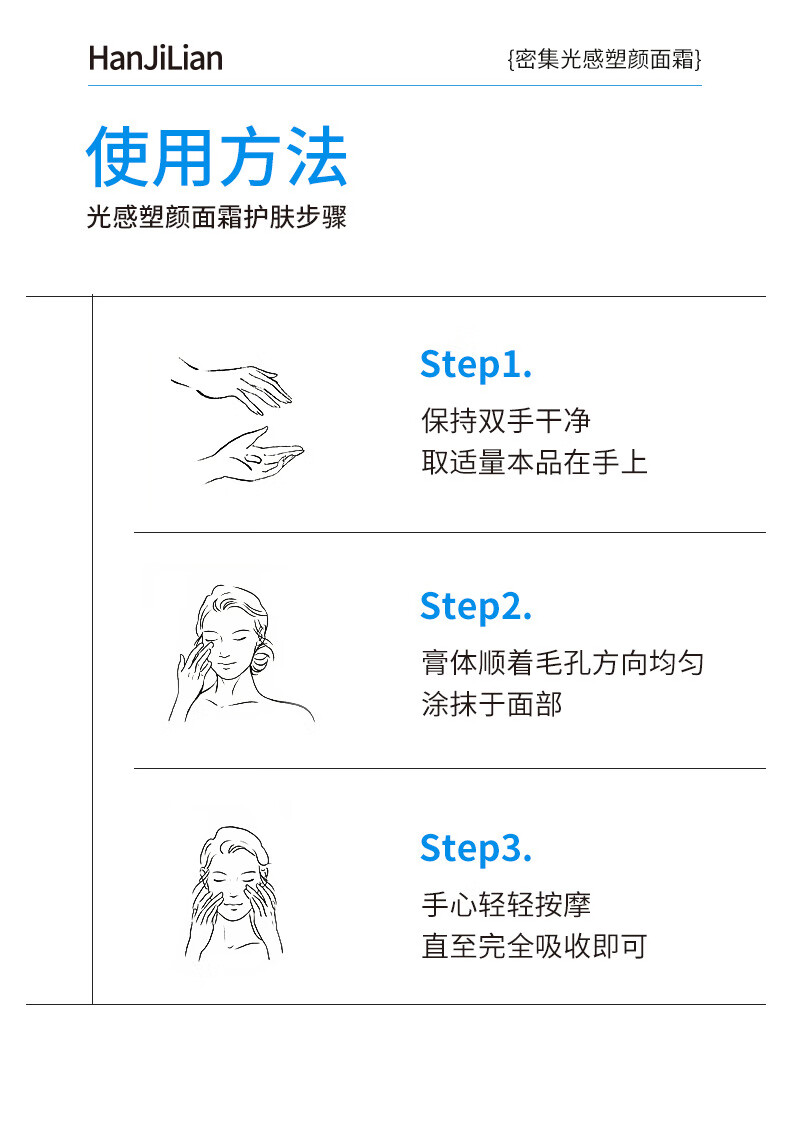 451ee4a670f8bca6.jpg