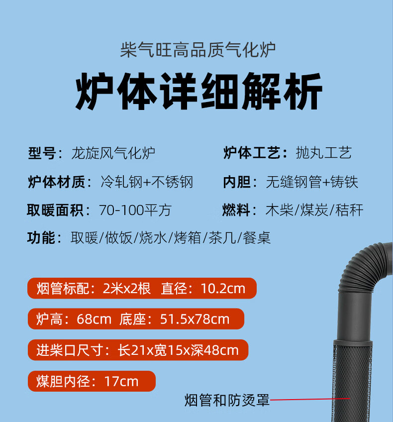 eb1d24ae-c01d-439e-8000-f9071f26e144.jpe