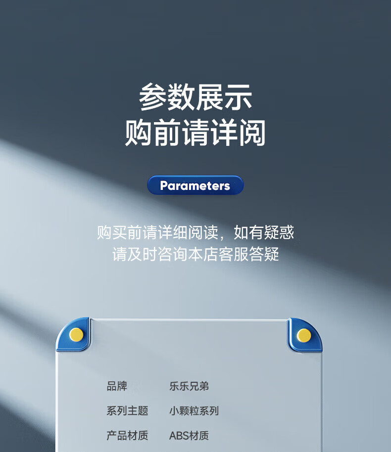 d3c9ce3693a78e36.jpg
