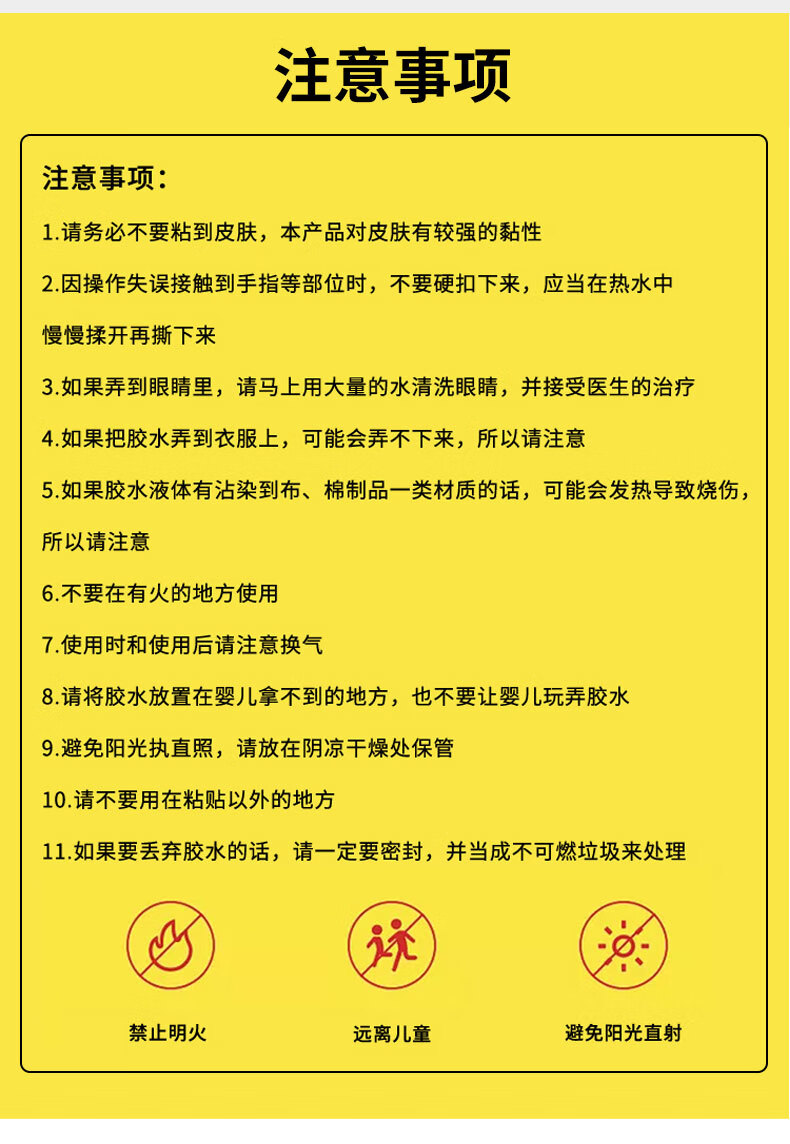 5df3d247790fed8a.jpg