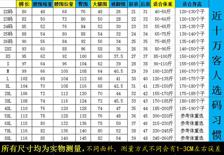 2f96a863a9622fb2.jpg