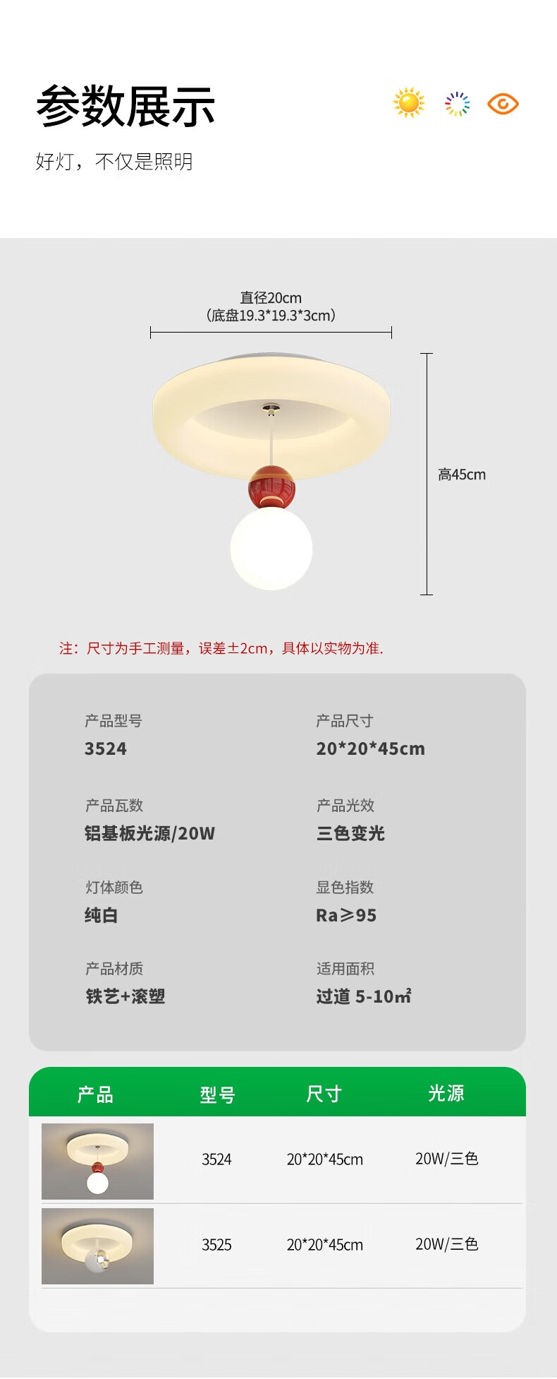 5722ab737e35ccde.jpg