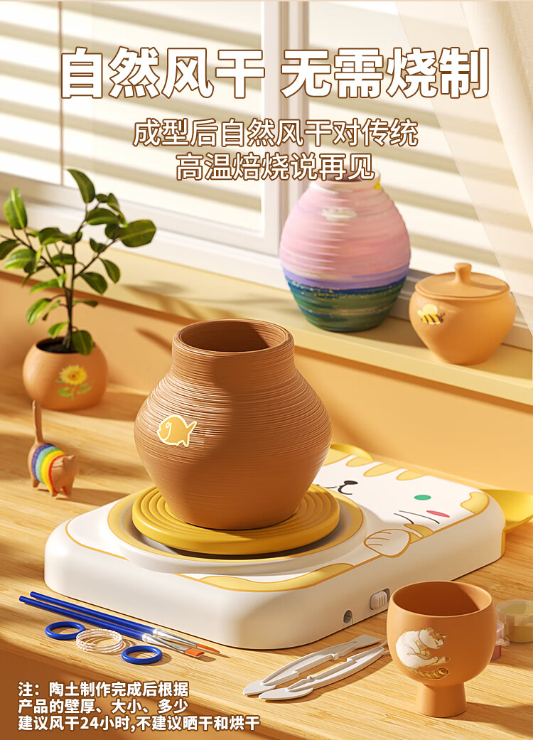 6875fa42fb9e6427.jpg