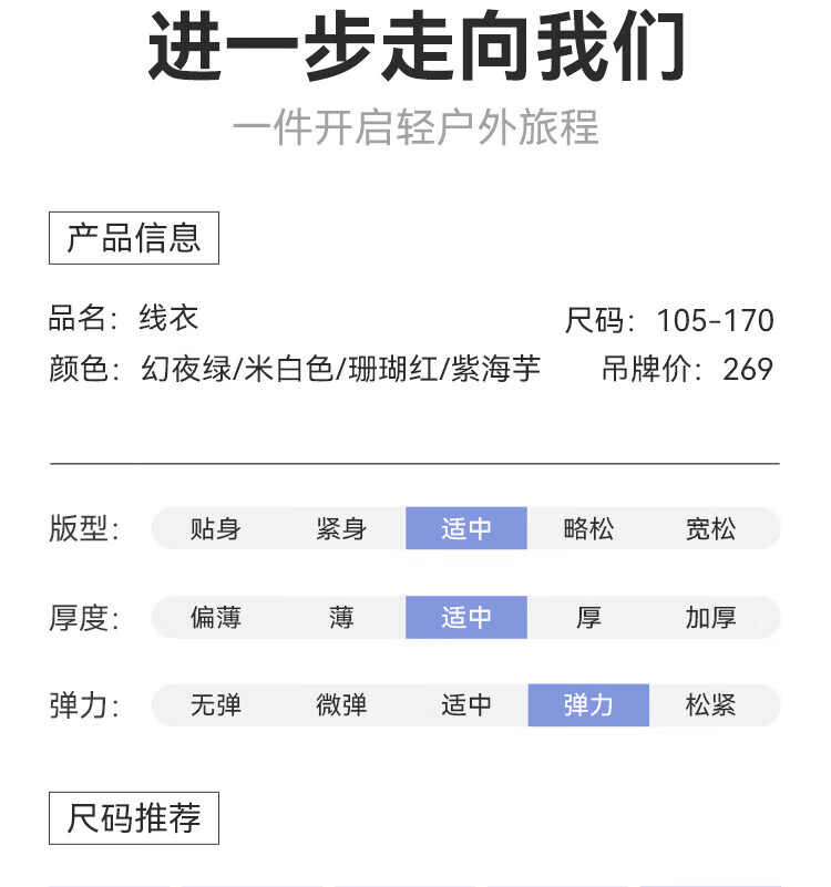 a29e0952355caeb5.jpg