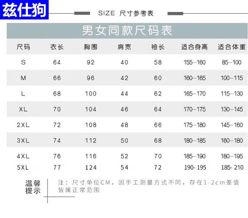 O1CN01vtjWF21k8iLPMyD9Y_!!2203924639.jpg