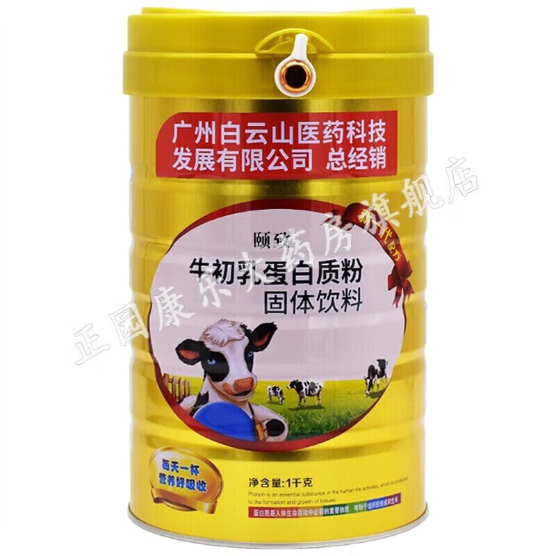 b376b6089dea77b7.jpg