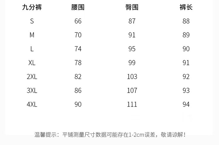 b376b6089dea77b7.jpg