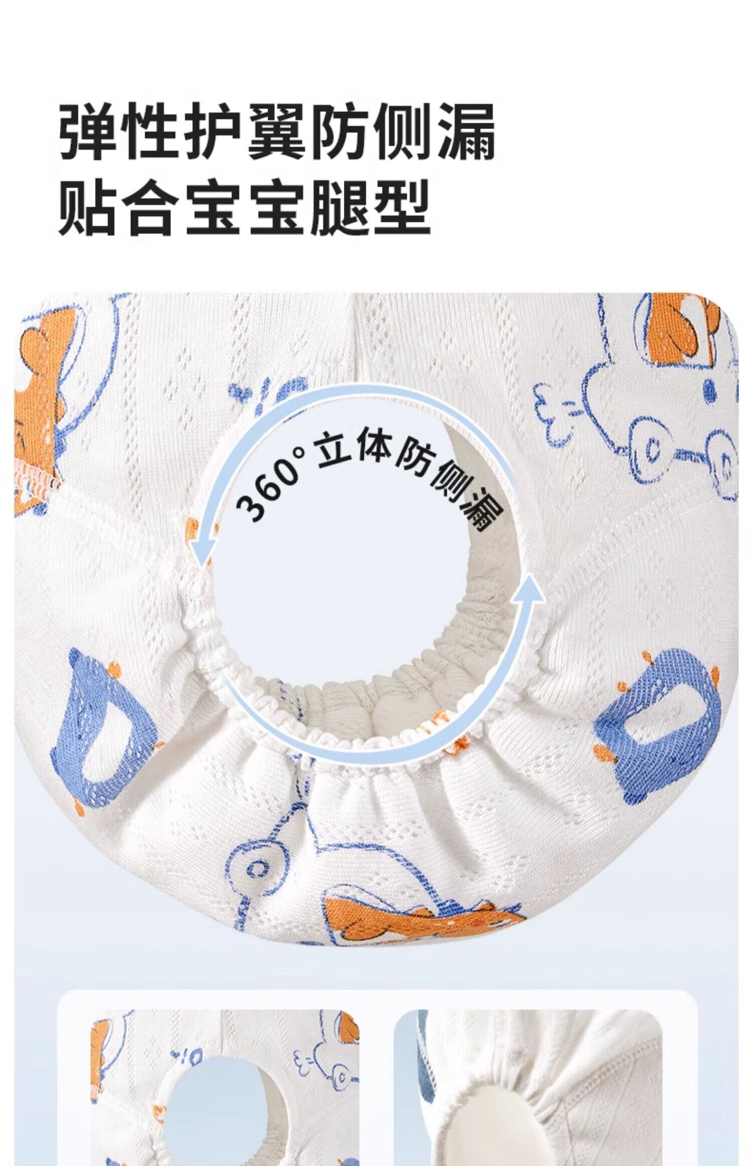 53aee6d430cd76d0.jpg