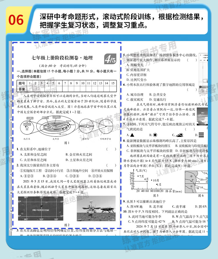 fd83151437a0d746.jpg