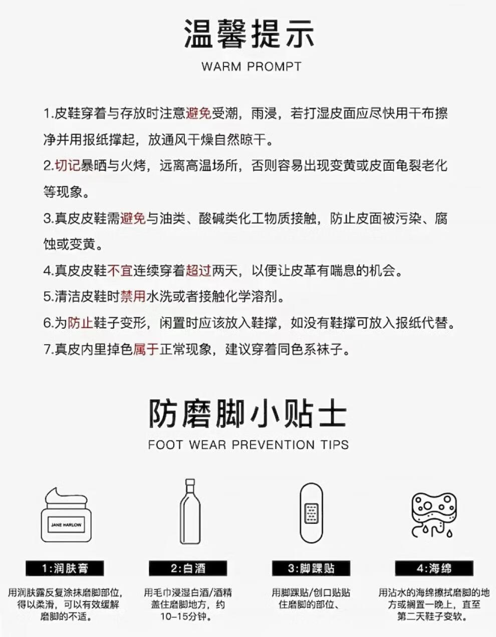 aad492887c6ed43c.jpg