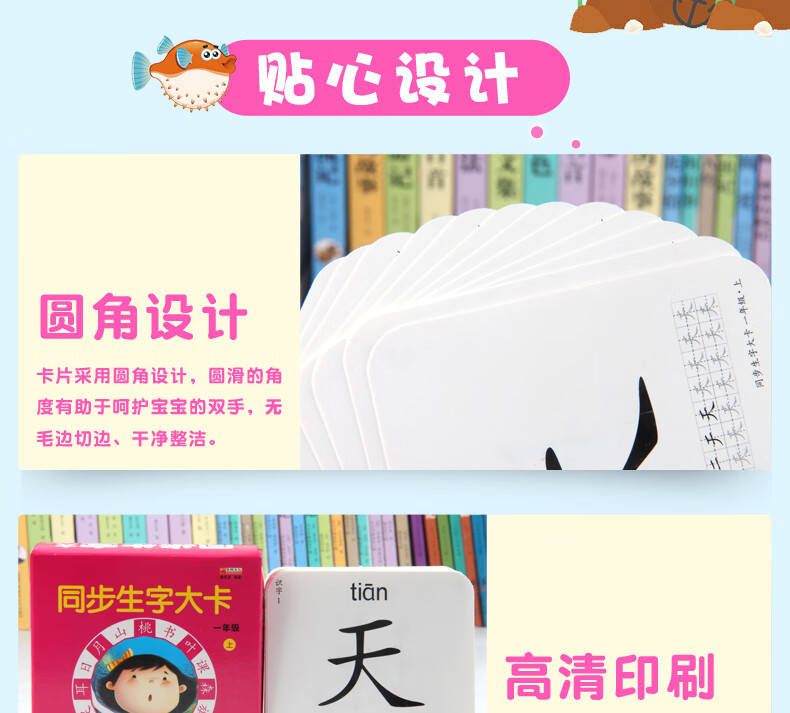fa6b62ddb41eec94.jpg