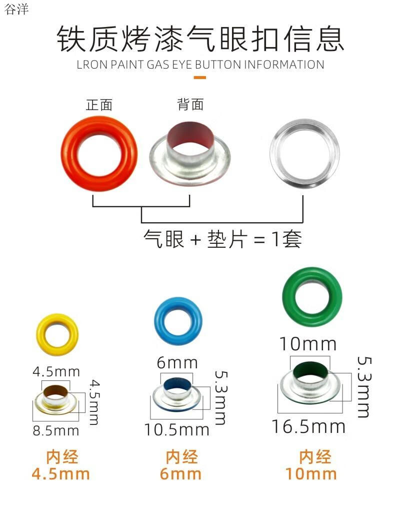 5302f730-5618-4edf-a0b7-52d34d70a652.jpe