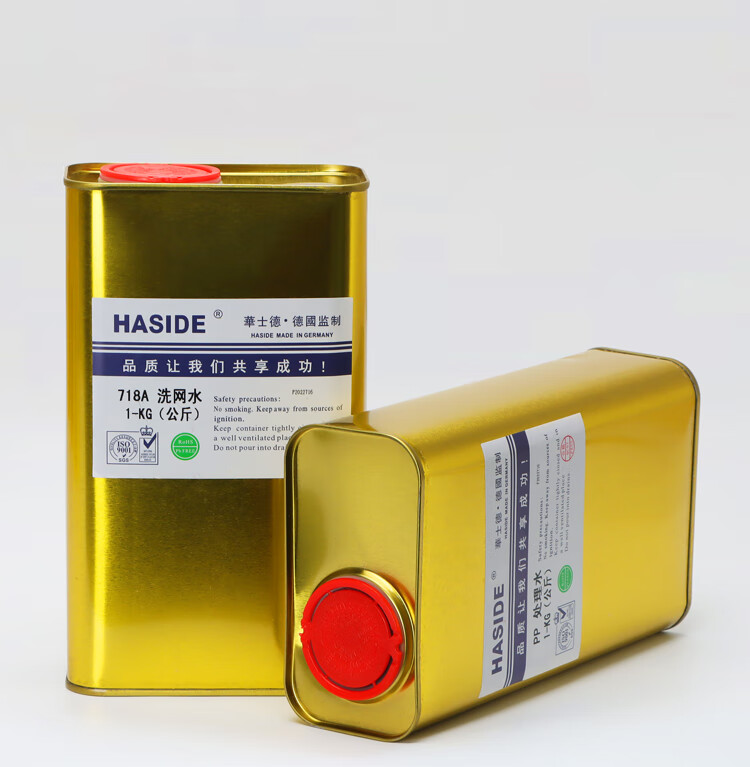 b630ee4810e4aabe.jpg