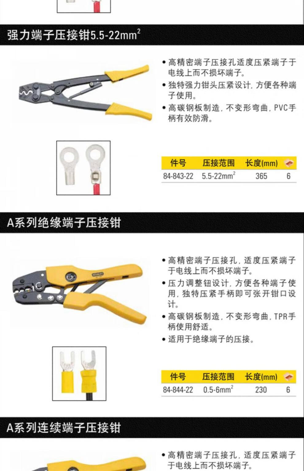 7b752f8daea70c07.jpg