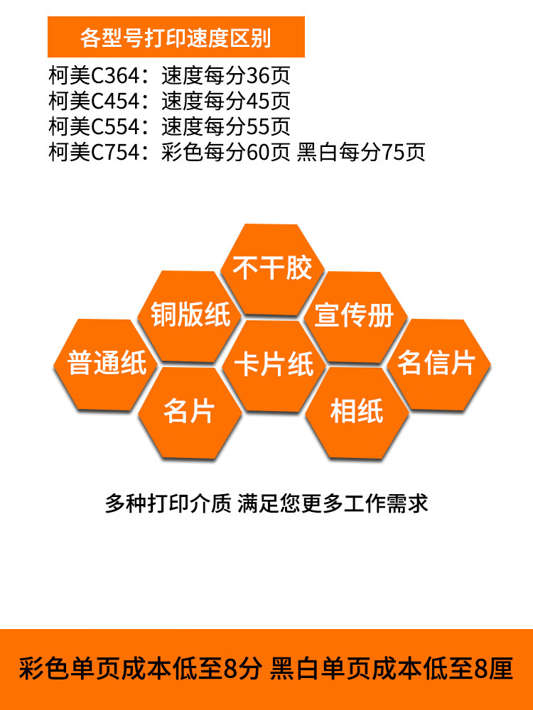 8e8c22015d7286da.jpg