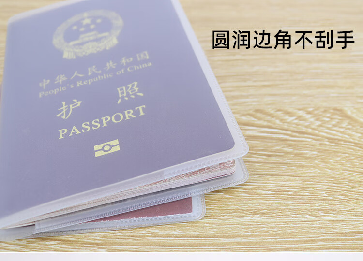 cf4b149a-0365-4af5-aef3-4ec080c9cf66.jpe