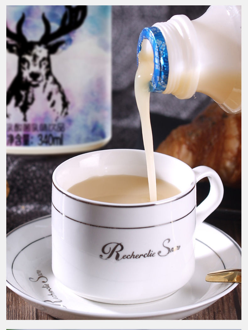 鹿角巷乳酸菌饮品 340ml 早餐酸奶牛奶益生元饮料 鹿角巷草莓味12瓶