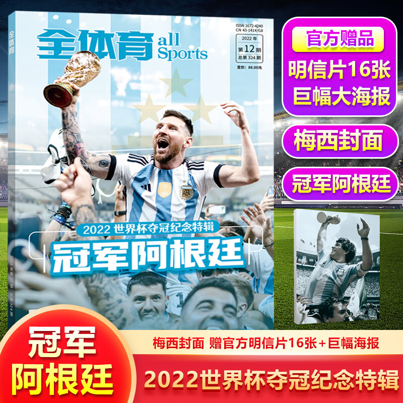 a2528d2b8f10b737.jpg